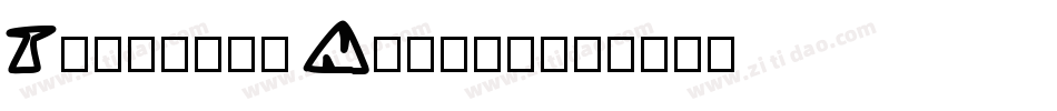 Triangle Normal字体转换